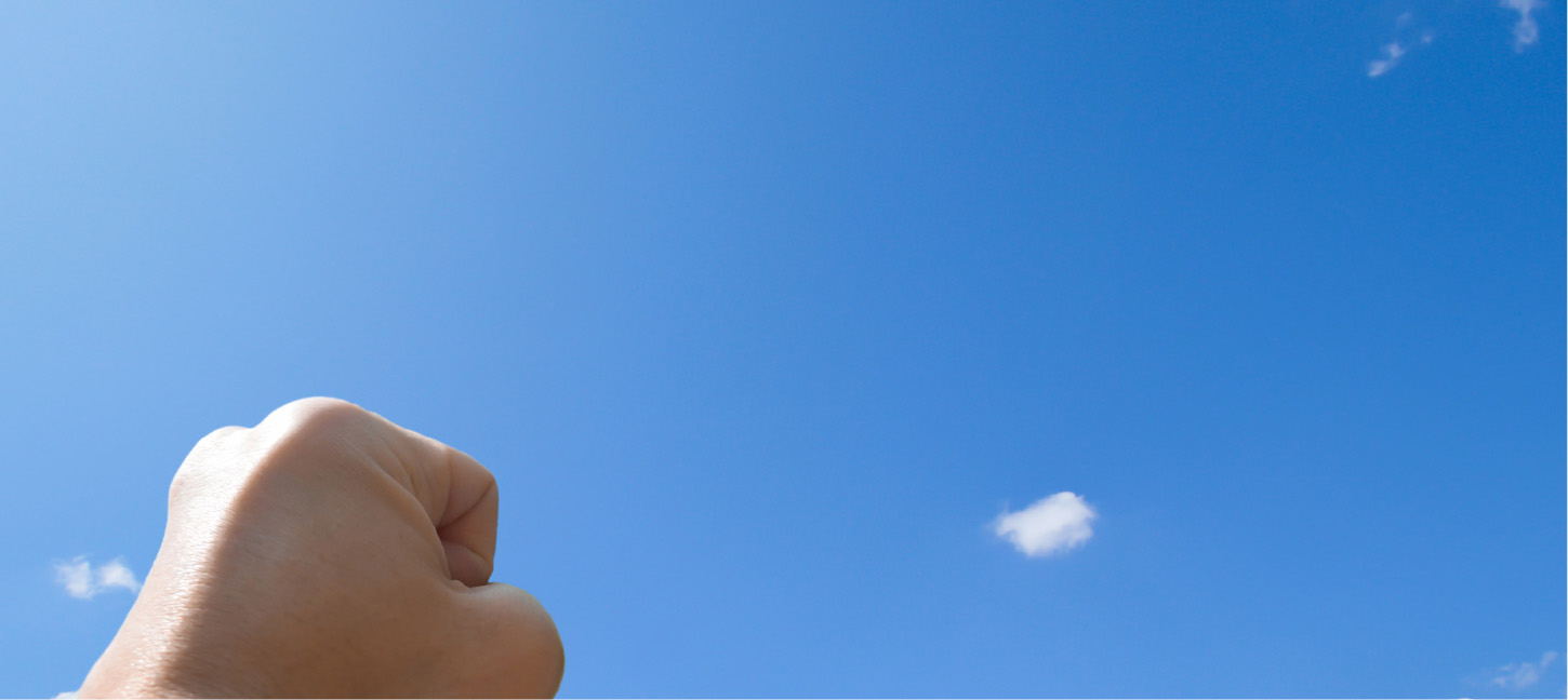 その可能性をぐいぐい広げる。企業はもっと強くなれる。街はもっと面白くなれる。人はもっと楽しく働ける。その可能性をぐいぐい広げる。一人ひとりの情熱あふれる志で、きっとできる。もっとできる。